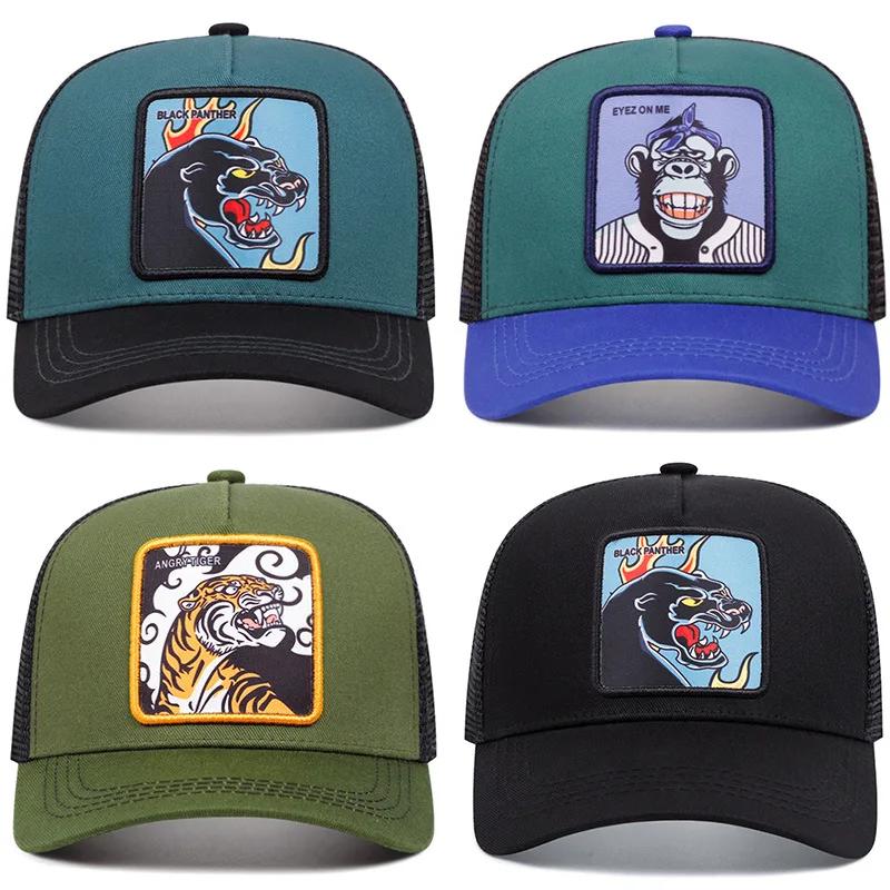 Cappellino da Baseball Ricamato con Animali dei Cartoni Animati per Primavera Estate Uomo Donna Street Traspirante Rete Ombra Cappello Unisex Hip Hop Papà Cappello a Rete