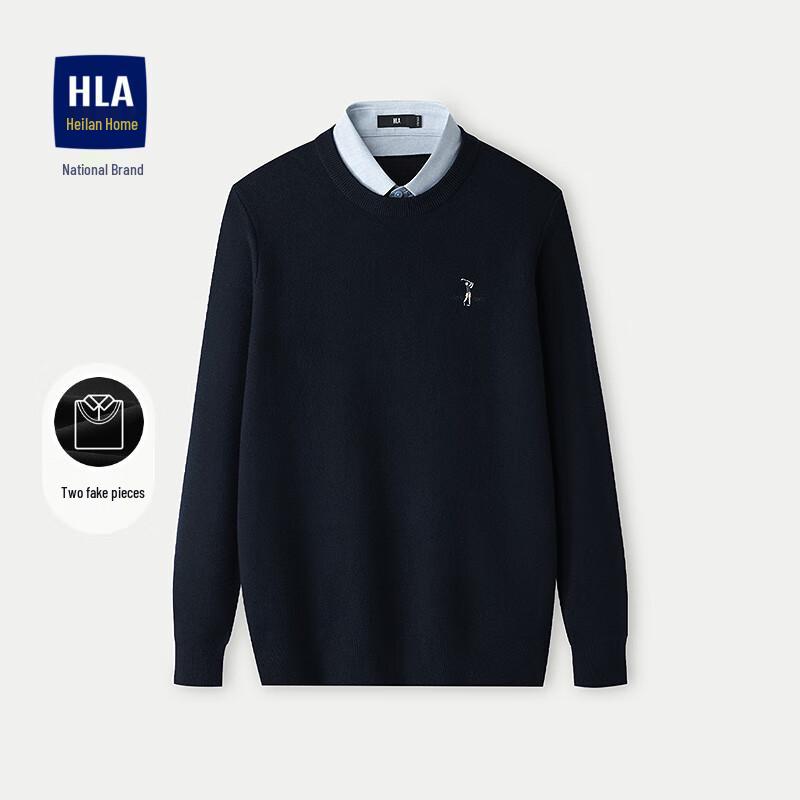 HLA ZOLA Herren Strickhemd mit Stickerei, Faux Two-Piece