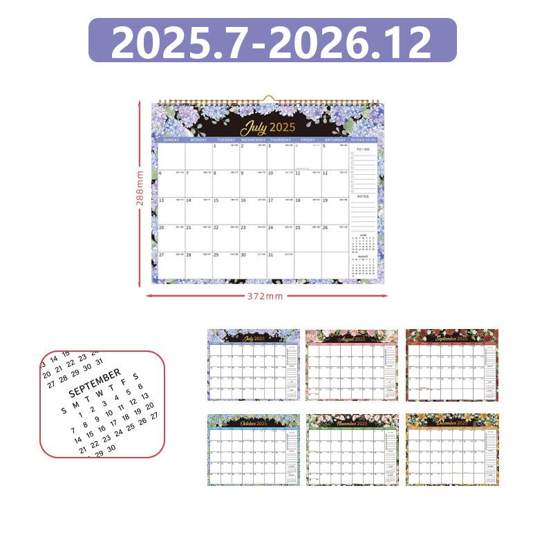 

2025-2026 Stylish Painting Wall Calendar Monthly Planner Colorful Weekly Schedule for Home School Office Organization