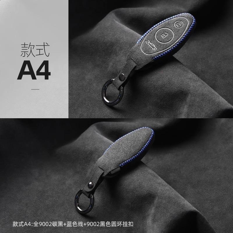Customized Alcantara 100% Car Key Case Cover Holder Key Shell Buckle for McLaren 720S GT 600LT P1 Artura