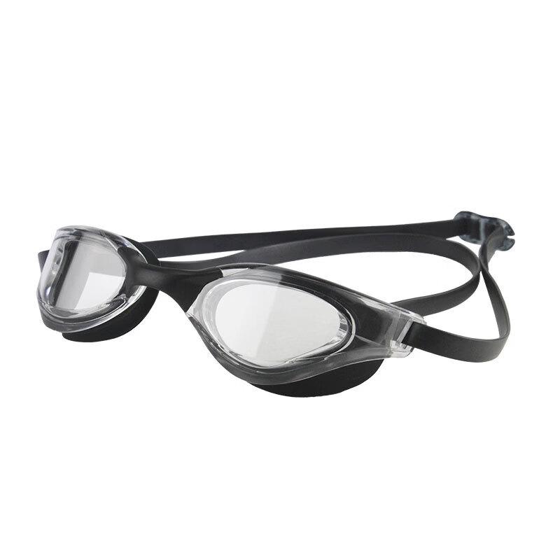 Yu Zhan HD Waterproof Swim Goggles