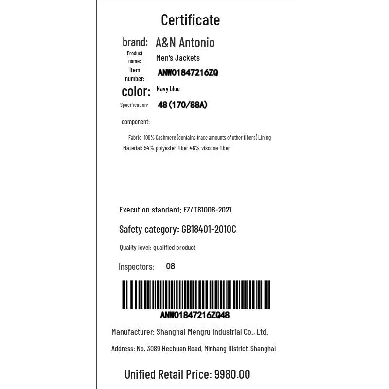 Antonio Men's 100% Pure Cashmere Business Jacket