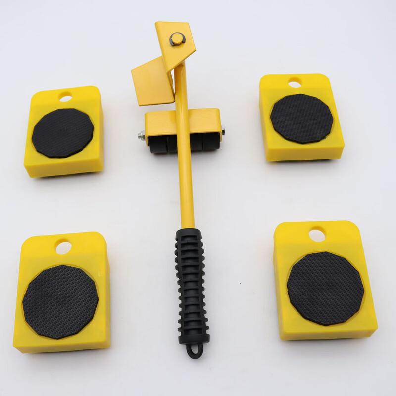 JNL Heavy Duty Furniture Mover Tool