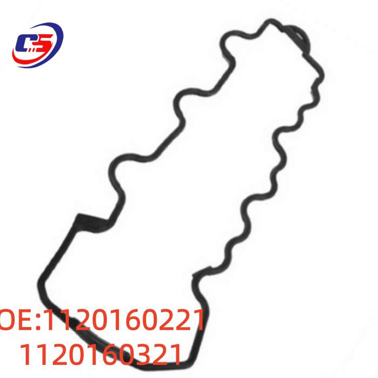 Mercedes-Benz W210 Valve Cover Gasket - Automotive Parts 1120160221/1120160321