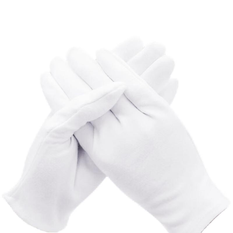 Pure Cotton White Etiquette Gloves