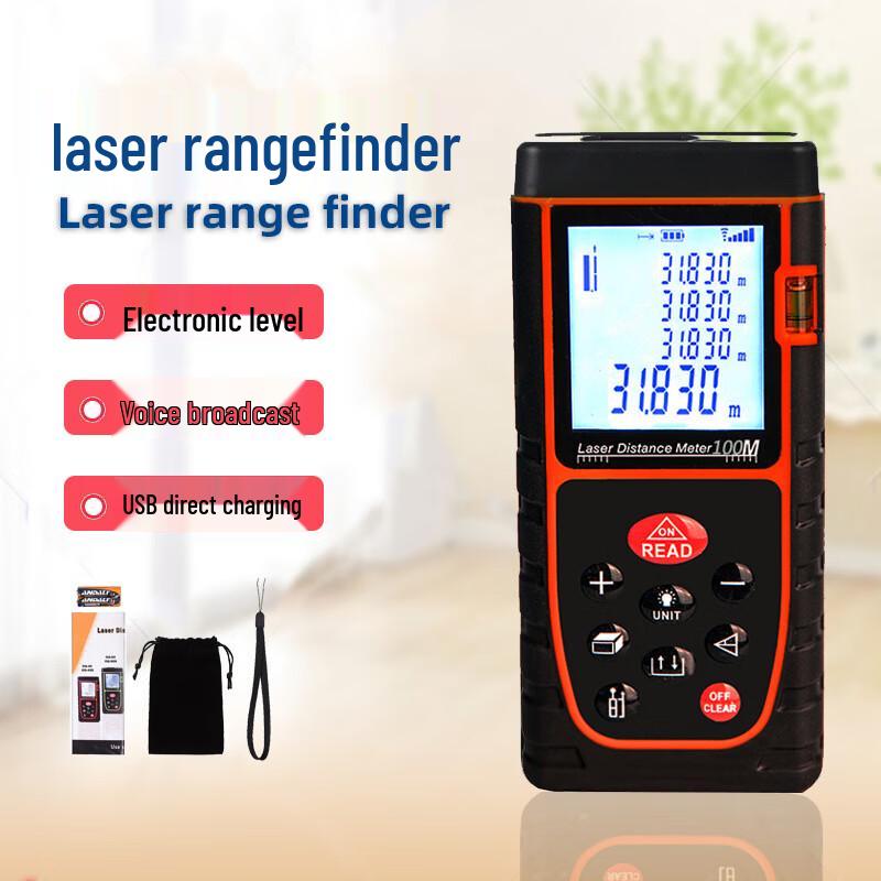

60m Laser Distance Meter