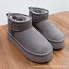 Zhou Dongyu snow boots women's short leather thick-soled warm bread shoes winter cotton boots