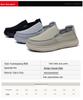 Men's Old Beijing Cloth Shoes: Black Lightweight Non-Slip, Breathable Casual Shoes for Middle-Aged and Elderly