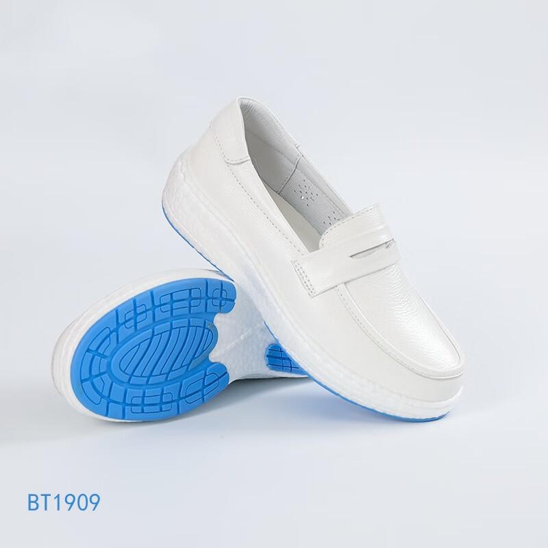 

Женская дышащая нескользящая обувь на мягкой подошве для медсестер EU 41