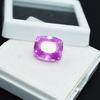 Natural Pink Sapphire 13.8ct Cushion Cut Certified Loose Gemstone