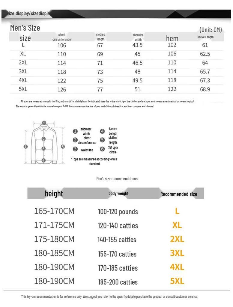 Unisex Anti-UV Windbreaker Jacket