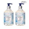 Deep Perfume Body Wash Baby Powder Scent 520ml X2