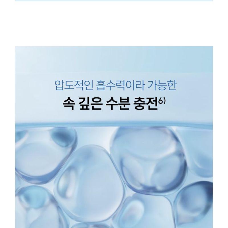 THE LAB by blanc doux - Oligo Hyaluronic Acid Deep Toner