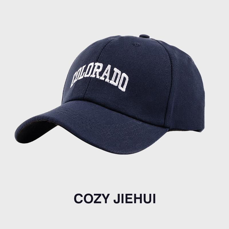 New Big Head Circumference Baseball Cap Deep Top Wide Brim Letter Embroidery Cap Internet Celebrity Versatile Solid Color Baseball Hat