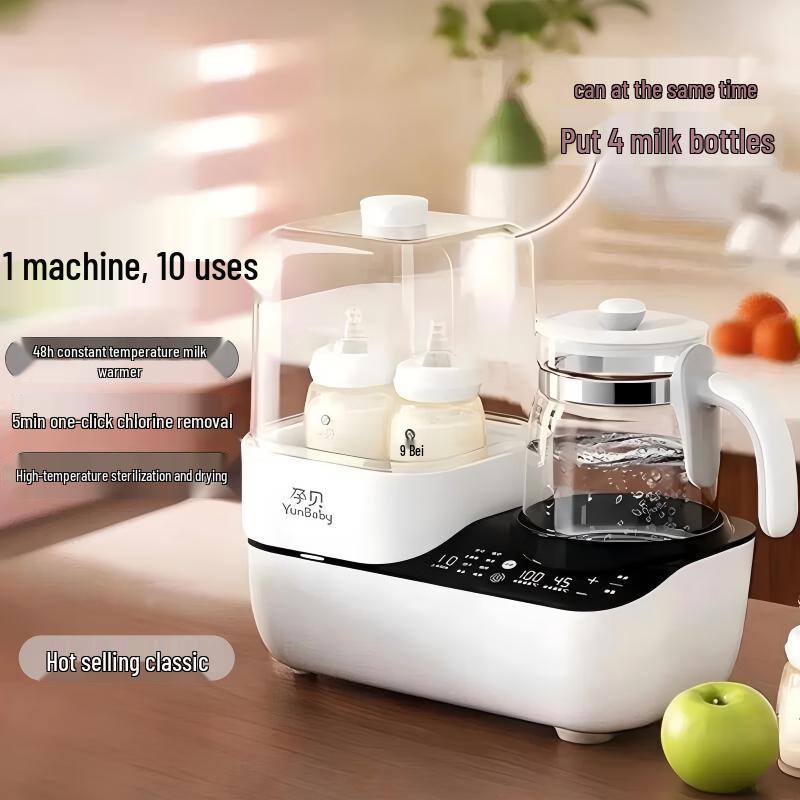 Yunbaby Multi-Function Smart Baby Kettle & Sterilizer CN plug (adapter included)