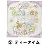Set of 2 2022 Sumikko Gurashi Napkins, Sumikko Character Napkins for Kids and Girls, San-X Sumikko Characters, 43x43cm, Lunch Cloth