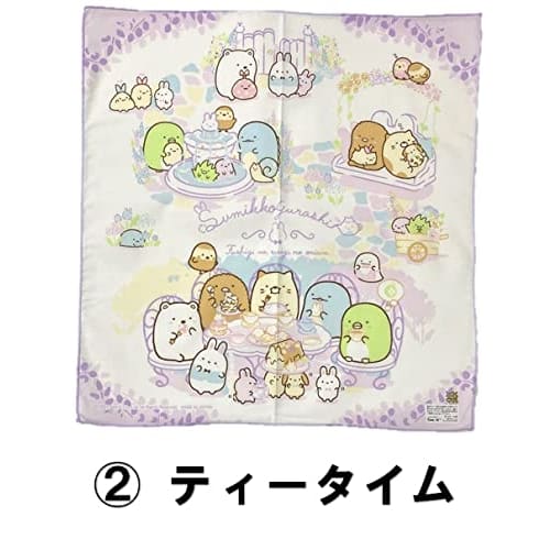 Set of 2 2022 Sumikko Gurashi Napkins, Sumikko Character Napkins for Kids and Girls, San-X Sumikko Characters, 43x43cm, Lunch Cloth