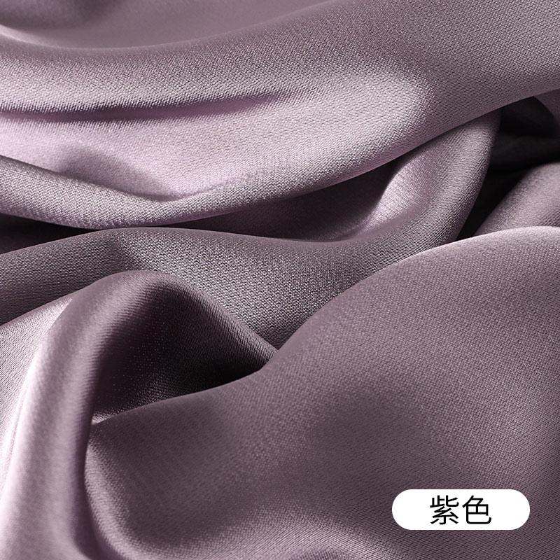 150x50/200cm Thickening Wrinkle Resistant Matte Satin Fabric For Fashion Clothes Dress Pajamas Background Decorative Fabrics