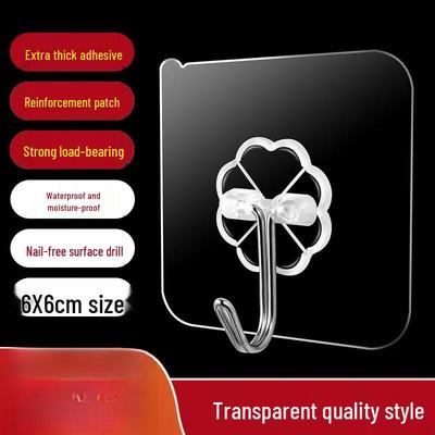 OIMG Adhesive Wall Hooks