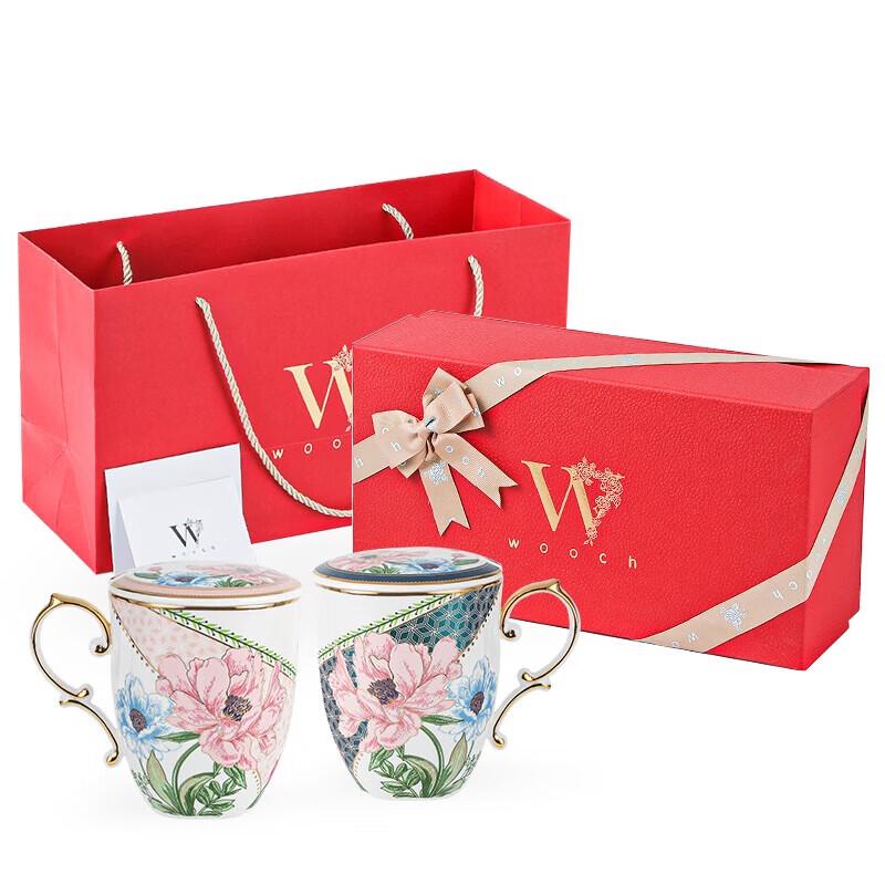 WOOCH Butterfly Ceramic Lidded Mug Gift Set