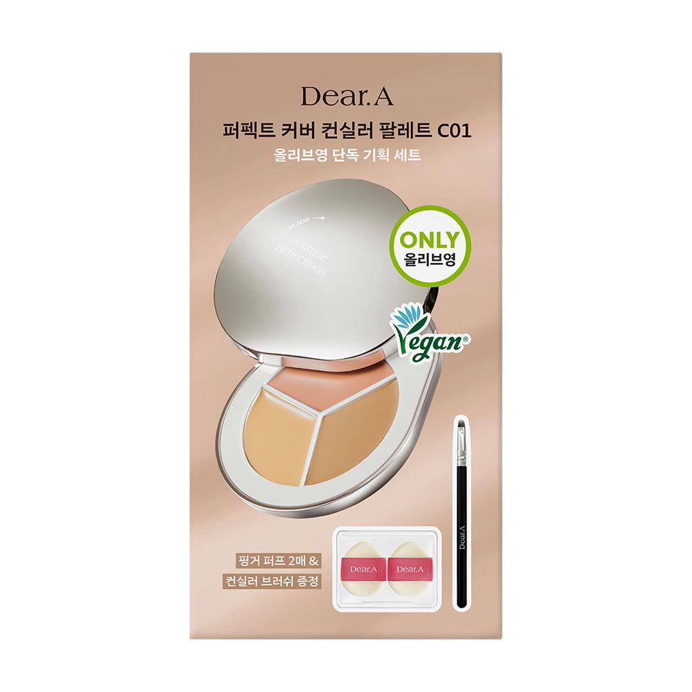 Dear.A Perfect Cover Concealer Palette (+ Cheek Balm & Finger Puff) 8-piece Special Offer