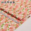 Pink series Cotton Fabric Assorted Pre-Cut Floral Cloth Sewing Patchwork  DIY Decor Needlework DIY Handmade Material