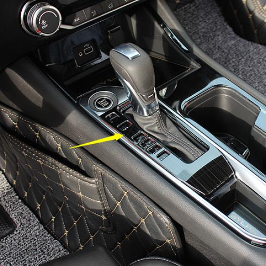 For Nissan Sentra  black central console Gear shift frame trim