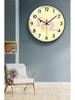 My Little Pony Cartoon Wall Clock - Silent Quartz for Kids' Room