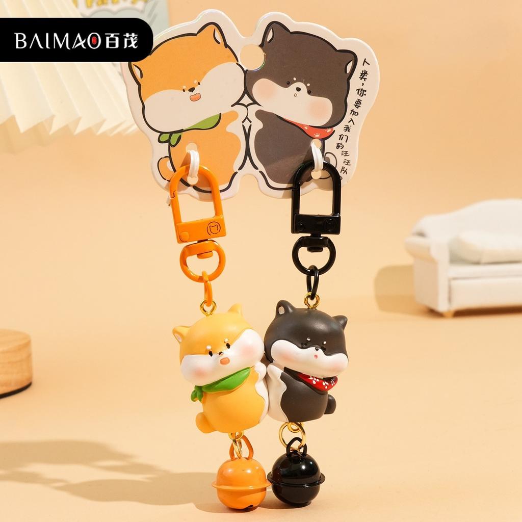 Original Cute Pet Paradise Small Nose Gaga Pair Keychain Creative Resin Doll Couple Keychain Bag Pendant