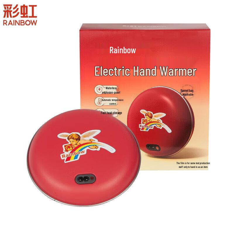 

Rainbow Electric Hand Warmer