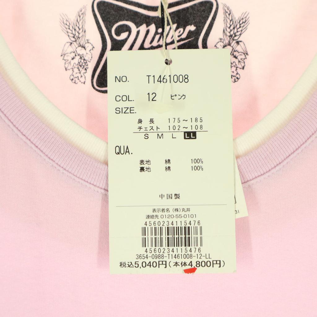 unused ON BOARD Miller Beer Print Short sleeve T-shirt LL pink Men's Used