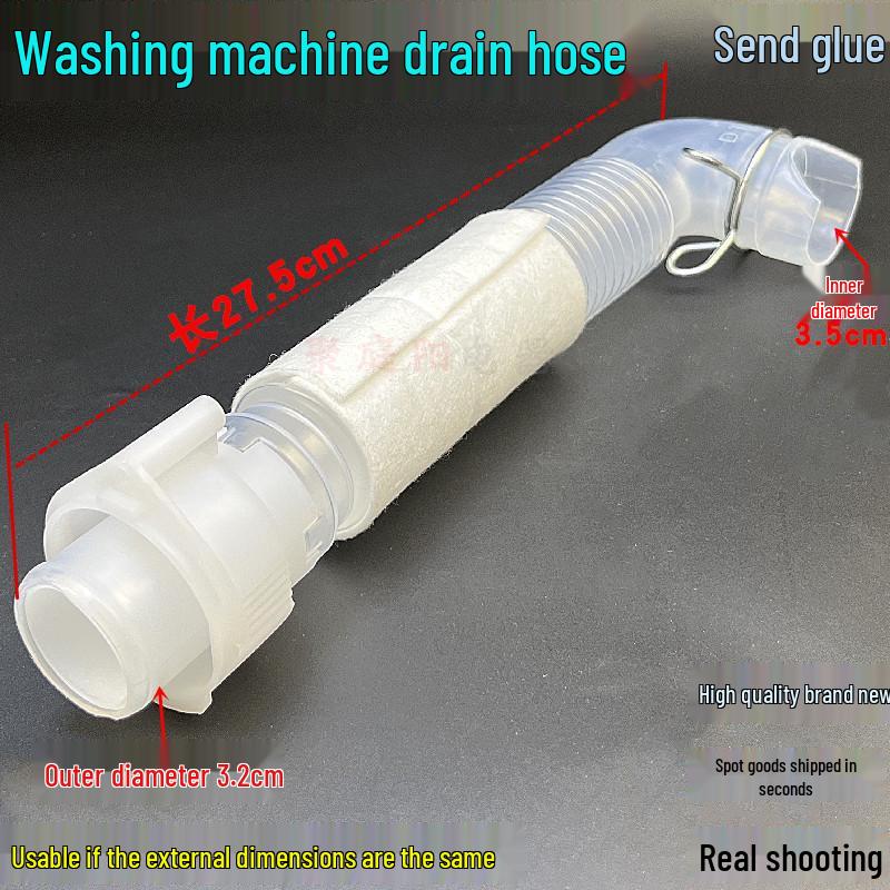 Skyworth XQB60 Inner Drain Hose Elbow Connector for Washing Machine