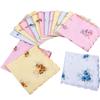 12 Packs Of Women's Pure Cotton Printed Handkerchiefs, Pure Cotton Handkerchiefs, Wedding Bride Souvenirs, Flap Pocket Pants Sca