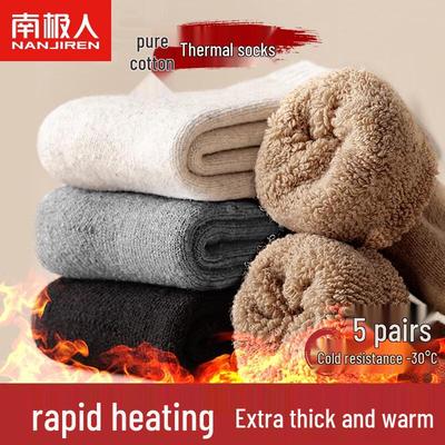 Herrkläder & Accessoarer – Strumpor