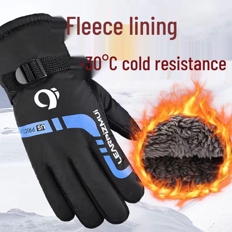 Wenxiang Winter Thermal Windproof Waterproof Riding Gloves