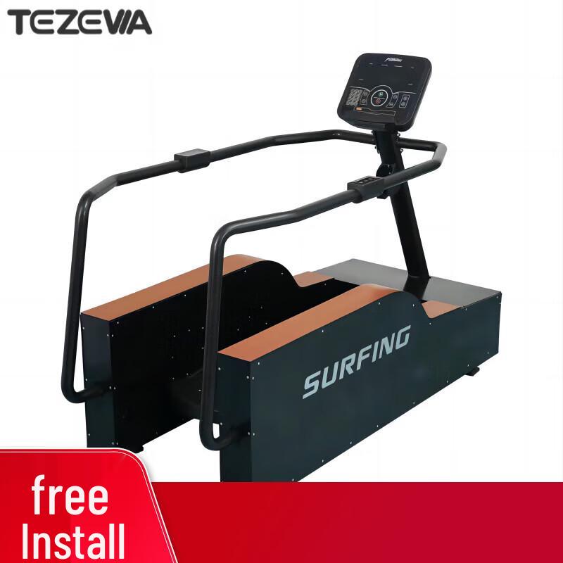 Tezewa AB-32 Multi-functional Fitness Machine