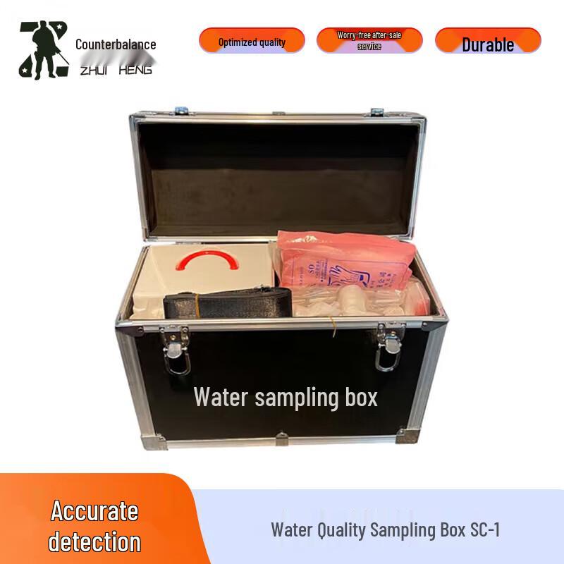 Zhuiheng Rapid Food Safety & Environmental Testing Kits