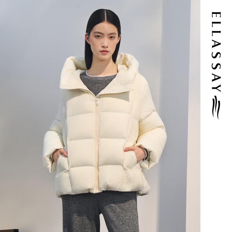 ELLASSAY Women's 2025 Winter Cloud-Feel Short Hooded Goose Down Puffer Jacket
