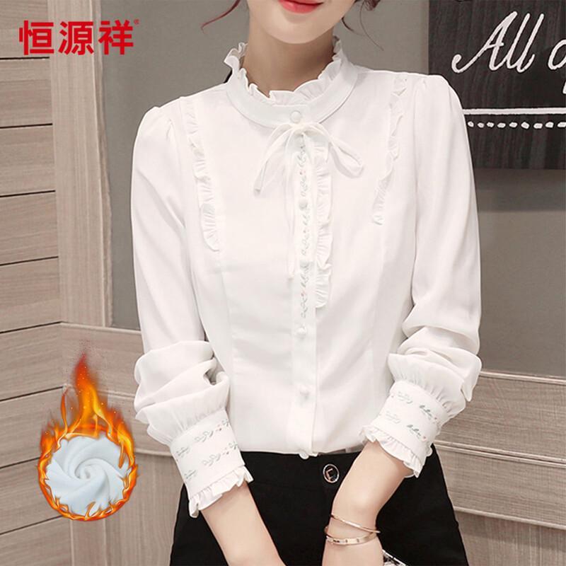 Hengyuanxiang Women s Fleece-Lined Ruffle Collar Shirt M