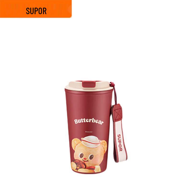 

SUPOR x Butter Bear Insulated Straw Tumbler