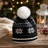 Unisex Kids Warm Knitted Winter Hat with Snowflake Pattern for Christmas