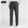 JOW Men's Wool Blend Thickened Brushed Straight-Fit Casual Pants