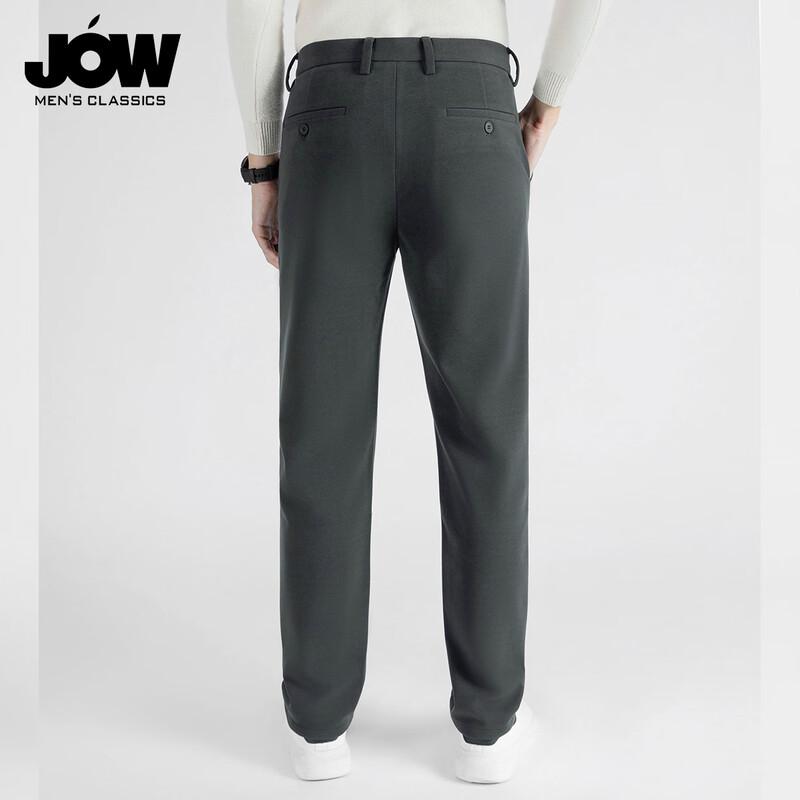 JOW Men's Wool Blend Thickened Brushed Straight-Fit Casual Pants