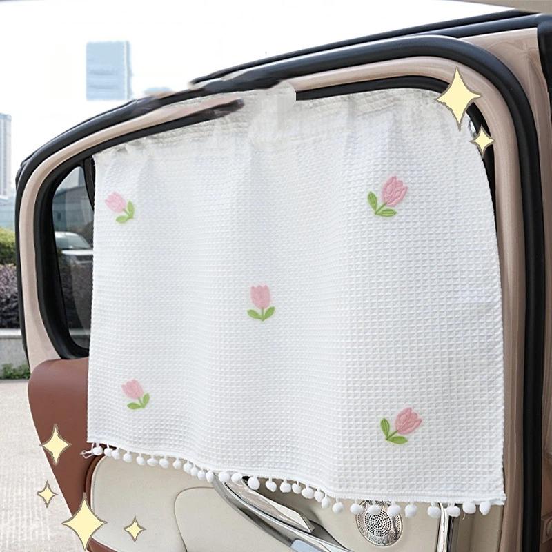 Fresh Style Car Window Sunshade Curtain Heat Insulation Suction Cup Type UV Protection for Summer Road Trip Parking Use