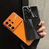 Fashion Luxury Aurora Texture Phone Case For Samsung Galaxy S26 Ultra S25 S24 Plus Large Camera Windows Shockproof Protect Cover