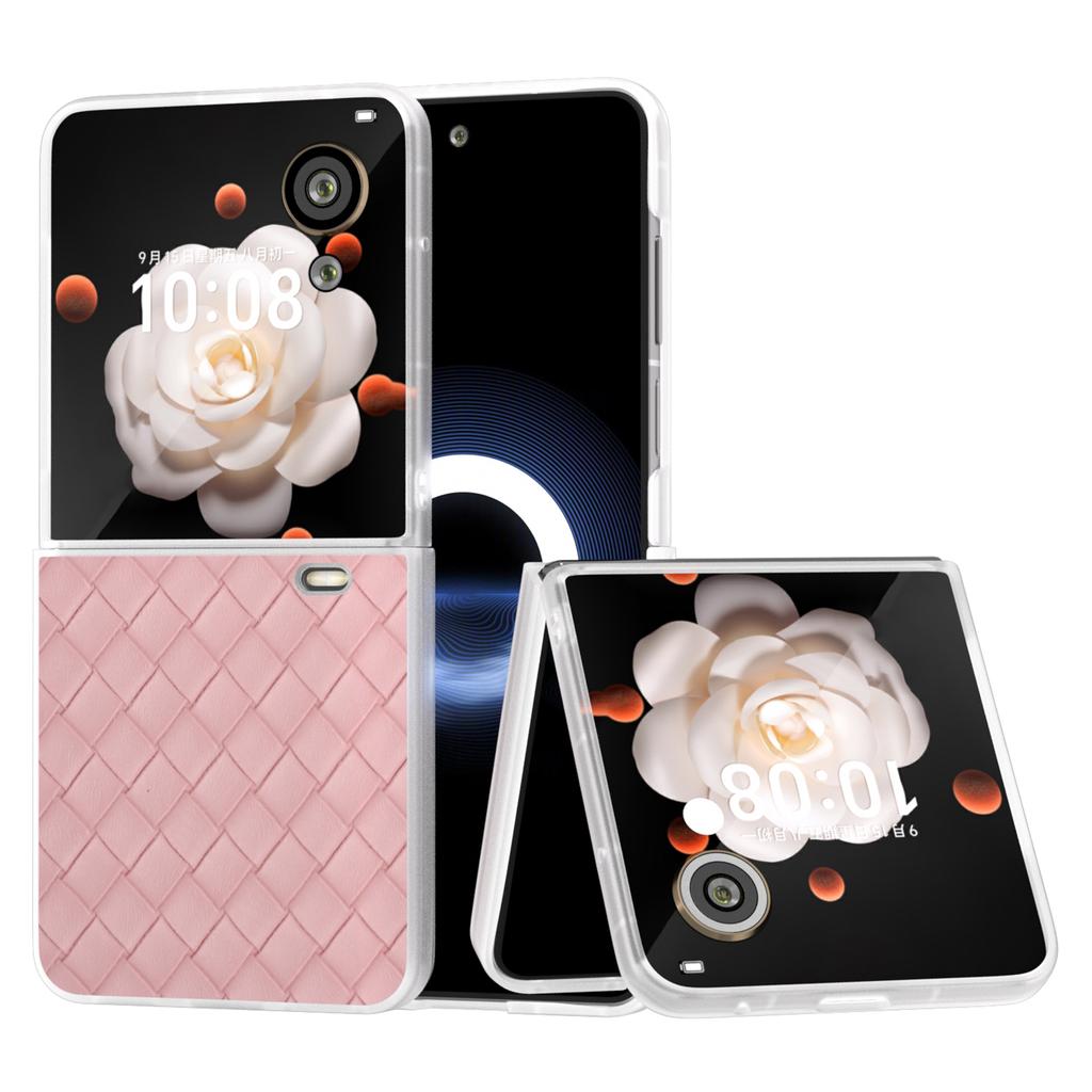 For Honor Magic V Flip 5G Case Woven Texture Matte Edge Leather+PC Phone Cover