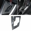 Carbon Steel Center Console Gear Shift Panel 2014- Fiber For Toyota Corolla