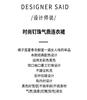 [Straight Tube Skirt] Elegant Summer Temperament, Mid Length Skirt, Fashionable Women's Short Sleeved Dress