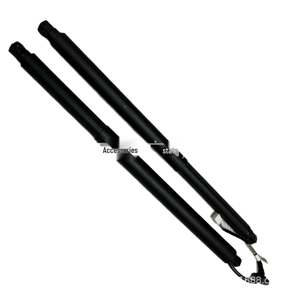 Compatible Subaru Outback Electric Tailgate Support Rod 63320AN011/63320AN001