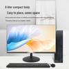 Tsinghua Tongfang Transcend E300 Business Desktop PC Bundle (CN Version)